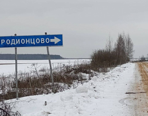  Инцидентом со школьным автобусом в селе Родионцево заинтересовалась прокуратура 