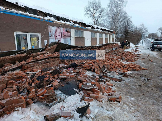 В Ивановской области произошло обрушение магазина: погиб человек