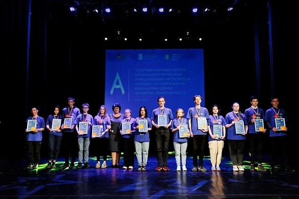 В Ивановской области определены победители чемпионата «Абилимпикс»
