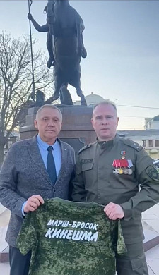 В Кинешме пройдет пятый «Марш-бросок»