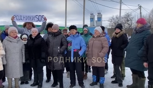 Бастрыкин затребовал повторный доклад по делу о сбросе вод в Родниках
