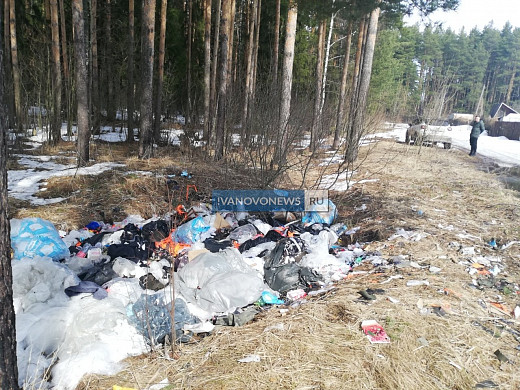 В Ивановском районе обнаружена крупная свалка отходов швейного производства