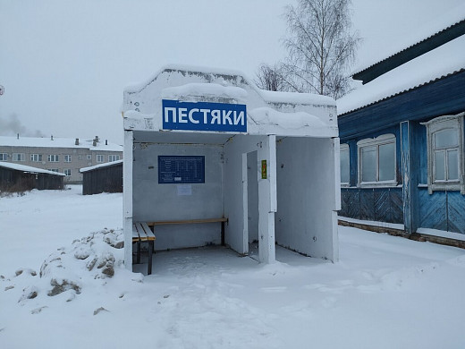 В Пестяки придет газ