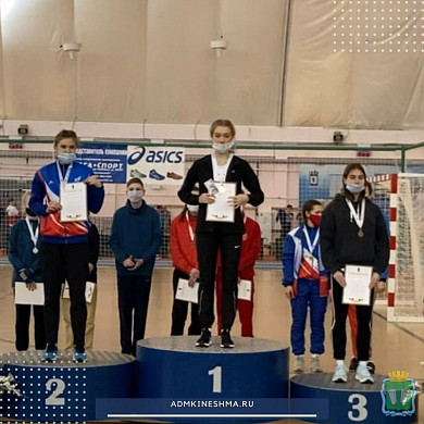 Кинешемская спортсменка установила рекорд на Всероссийских соревнованиях