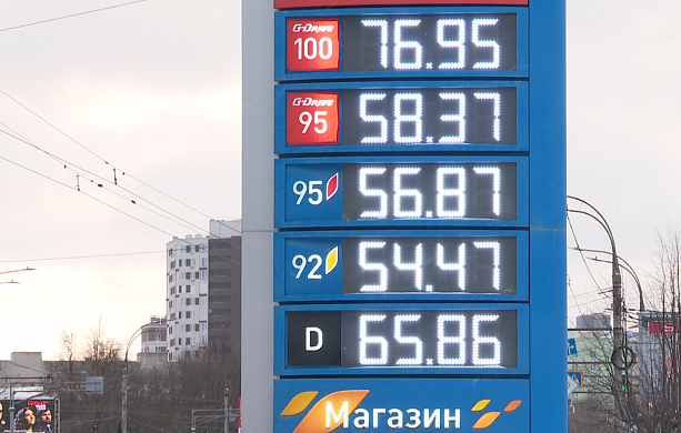 В Ивановской области по-прежнему растут цены на топливо