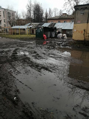На ул. Каравайковой в Иванове - бездорожье