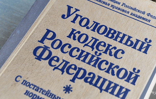 За фиктивную регистрацию иностранцев кинешемка заплатит 120 тысяч рублей