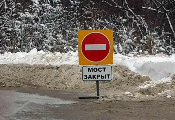 В Кинешме закроют движение транспорта по мосту через Казоху