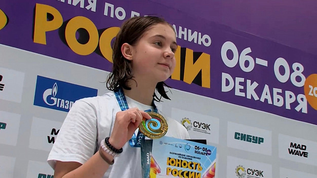 Юная ивановка стала лучшим спортсменом Всероссийских соревнований по плаванию
