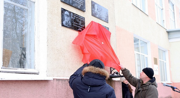 В родниковской школе  установили мемориальные доски выпускникам, погибшим на СВО