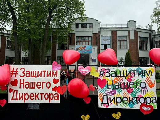 Контракт с директором ивановской гимназии № 32 пообещали продлить