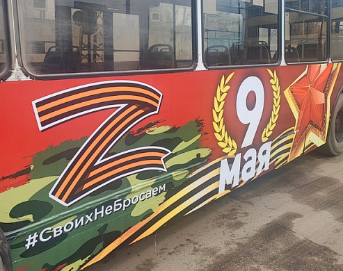  На улицы Иванова выйдет троллейбус Победы 