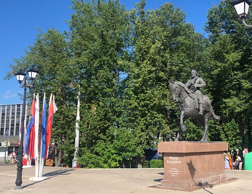 Кинешма отмечает День города