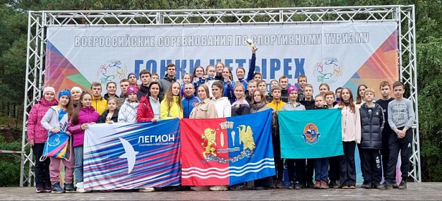 Спортивный клуб из Ивановской области привез награду с «Гонок четырех»