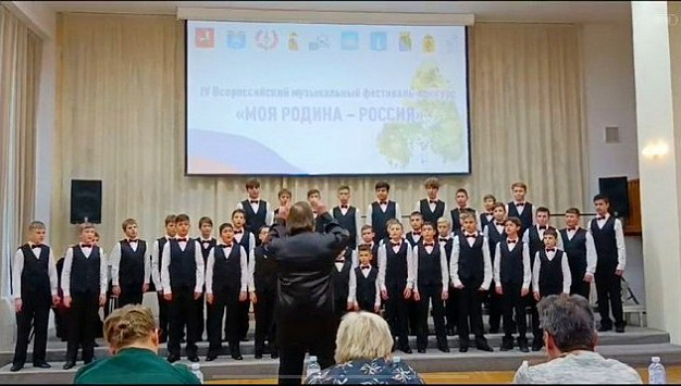 Ивановская капелла мальчиков и юношей им. Жуковского завоевала Гран-при Всероссийского конкурса