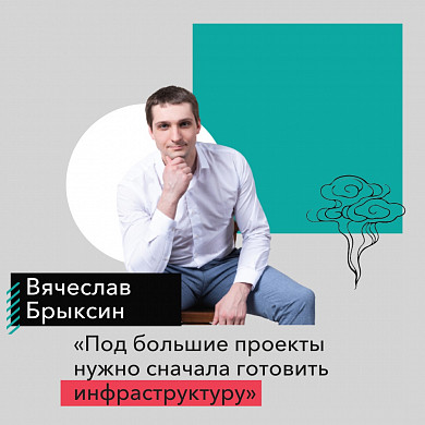  Транспортная реформа в Иванове разрушает систему общественного транспорта. Как её остановить?
