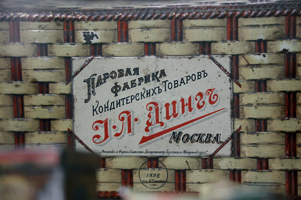 В Иванове открылась выставка советских елочных украшений