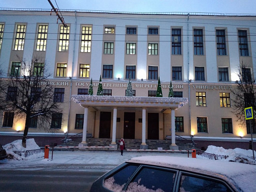  Студенты Ивановского энергоуниверситета требуют отмены очных экзаменов 