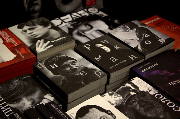 «Порядок слов» организовал для ивановцев книжную ярмарку