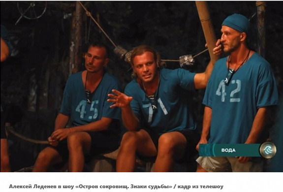 Звезда федеральных телешоу и вице-чемпион Европы по дзюдо отбывает домашний арест в Иванове