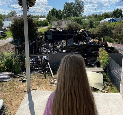  Ивановским погорельцам требуется помощь 