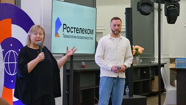  Ивановцы отличились сразу в двух федеральных конкурсах Ростелекома 