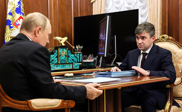 На встрече с Путиным губернатор заявил о  создании в Шуе &amp;quot;Центра исследований проблематики малых городов&amp;quot;