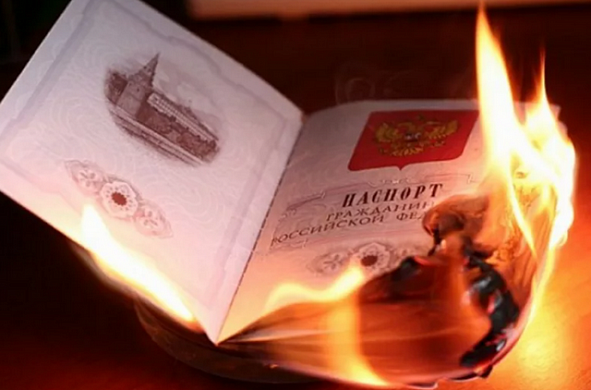 На кинешемку завели уголовное дело за сожжение паспорта