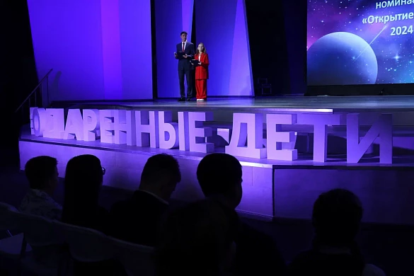 22 талантливых ребенка Ивановской области получили награды за достижения 