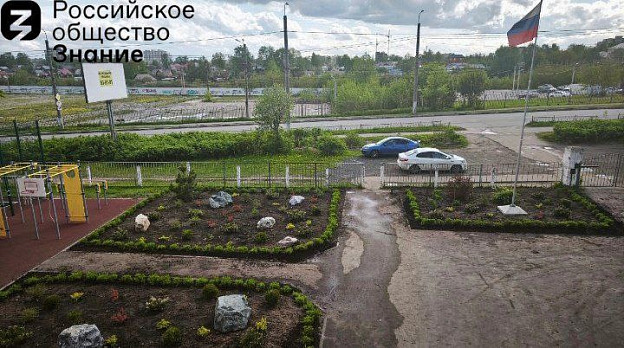 Участники всероссийского проекта надеются стать примером для других