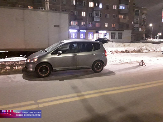 В Иванове пьяный пешеход попал под машину