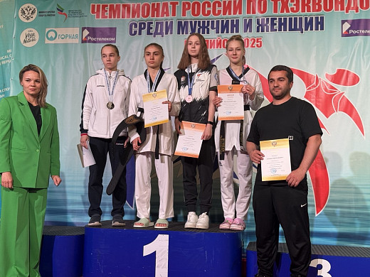 Две медали завоевали ивановские тхэквондисты на Чемпионате России 
