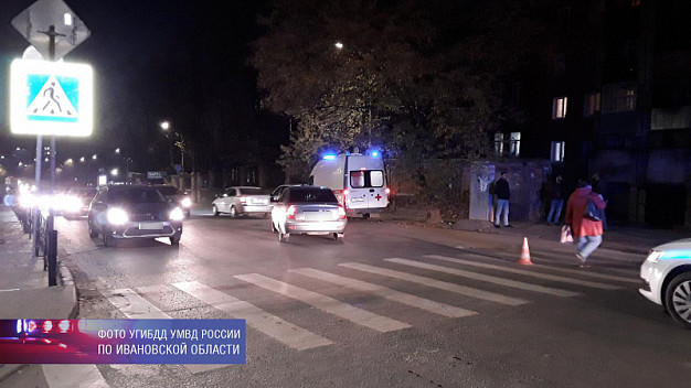 Жесткий наезд «Приоры» на ребенка в Иванове попал на ВИДЕО