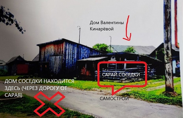 В Юже пенсионерка пятый год пытается получить подпись главы района
