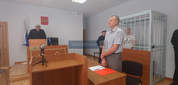 В Иванове вынесен приговор по делу о покушении на мэра Шарыпова 