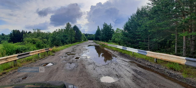Селяне пытаются добиться ремонта дороги от села Воскресенского, которую не чинили 30 лет
