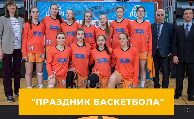 В Иванове баскетбольный сезон закроют большим праздником 