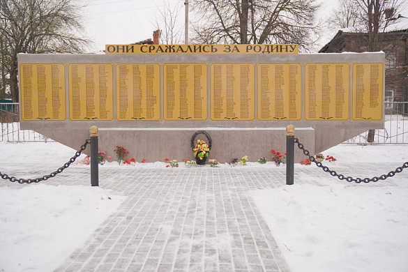  В Ивановской области отмечают День Героев Отечества 
