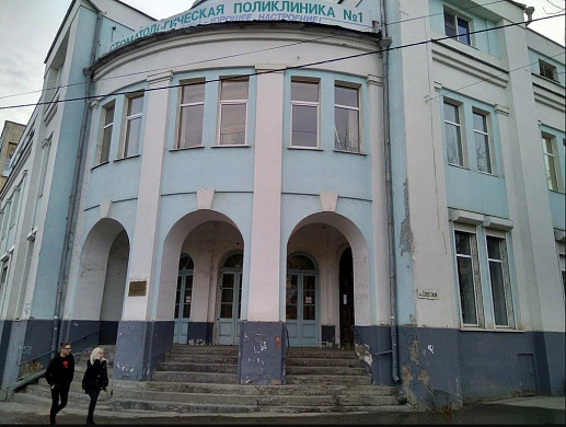 Почему трудно записаться в 1-ю ивановскую стоматологию
