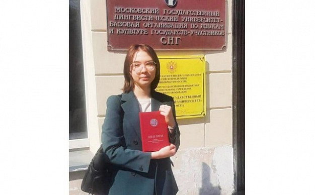 Ивановка стала призером Всероссийской олимпиады школьников по английскому языку
