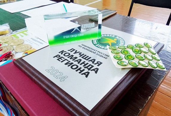  «Пучежские нордики» получили награды Чемпионата России по фоновой ходьбе 