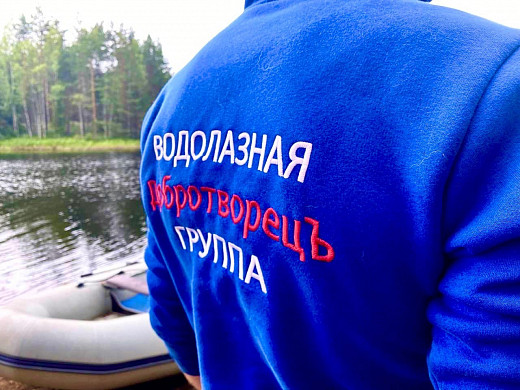 Водолазы из Ивановской области помогли найти тело утонувшего в карельском озере рыбака