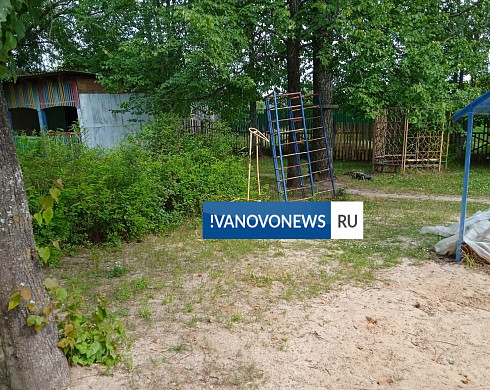Жители Родниковского района пожаловались на состояние сельских детских садов: ФОТО