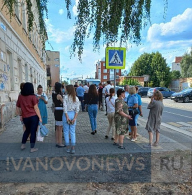  В Иванове эвакуируют суды 