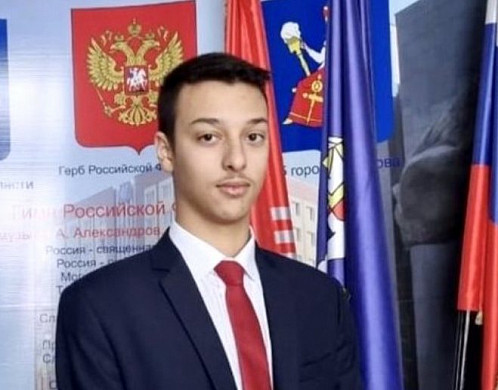  Десятиклассник из Иванова стал призером всероссийской олимпиады по французскому языку 
