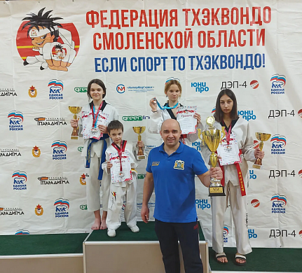  Ивановские тхэквондисты взяли серебро «Кубка Дружбы» 