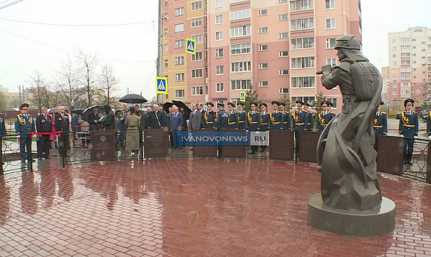 В Иванове открыли мемориал «Опаленные черной звездой»