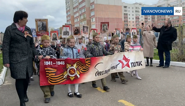 В Ивановской области прошел детский «Бессмертный полк» и Парад Победы