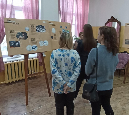 Жителям Шуи решили показать деньги