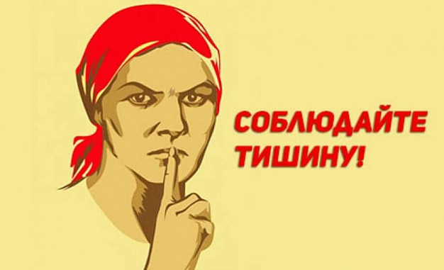 В Иванове попытка уложить ребенка спать может закончиться принятием нового закона 
